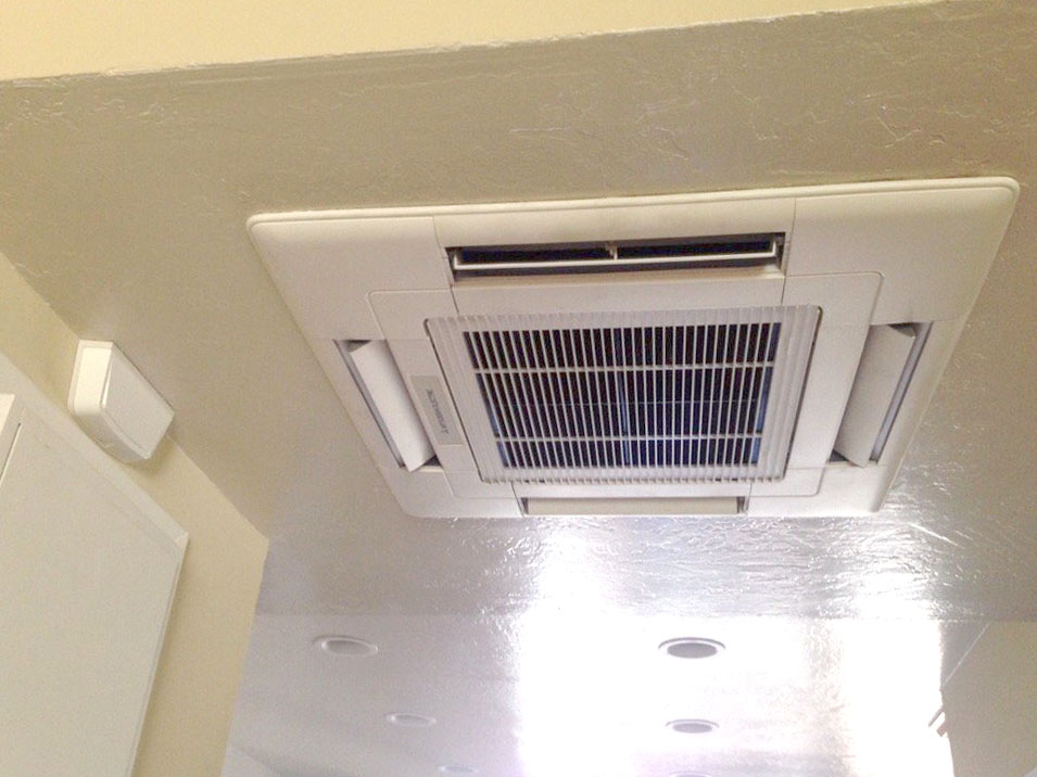Air Care Heating u0026 Cooling, Inc. | Diamond Certified